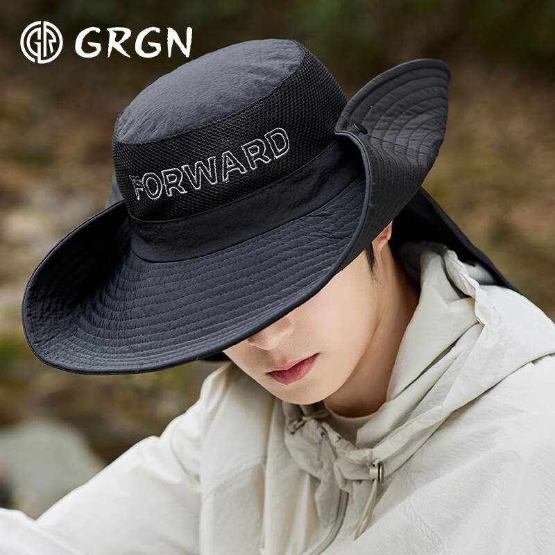 GRGN Sun Protection Hat for Men, Sun Visor Hat, Fishing Hat, Hiking Cap, Sun Hat, Outdoor UV Protection Wide Brim Hat for Me