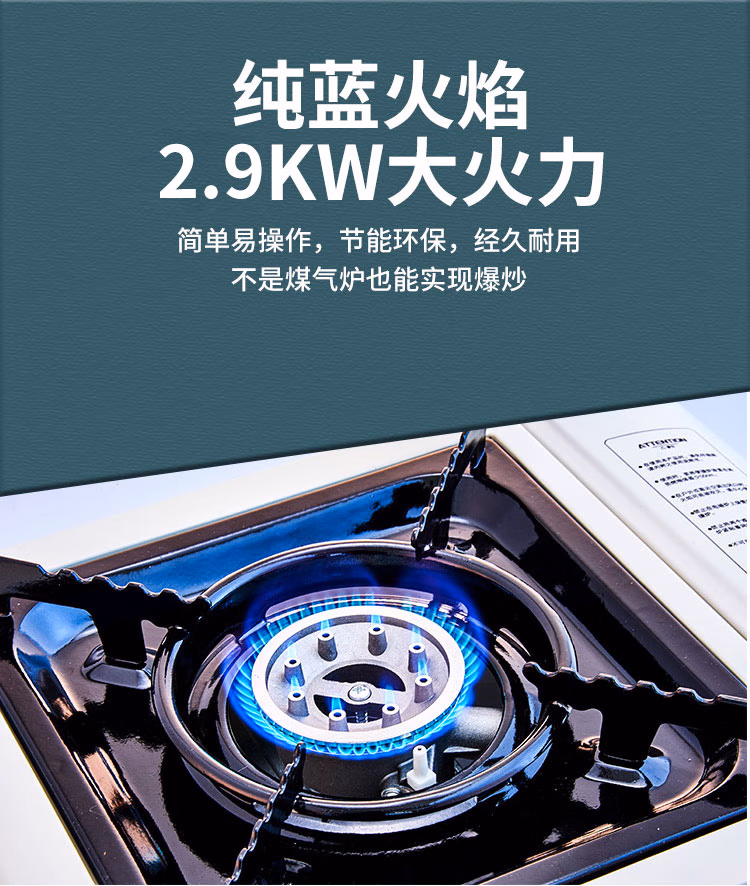 详情图.png