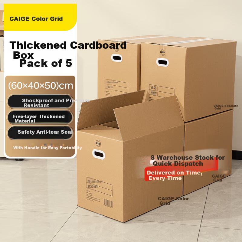 Caige Moving Cardboard Boxes, Packing Boxes, Storage Boxes, Shipping Boxes, Thick Paper Shell Boxes, Large Moving Boxes, Moving Helper Cardboard Boxes with Handles, 60*40*50cm