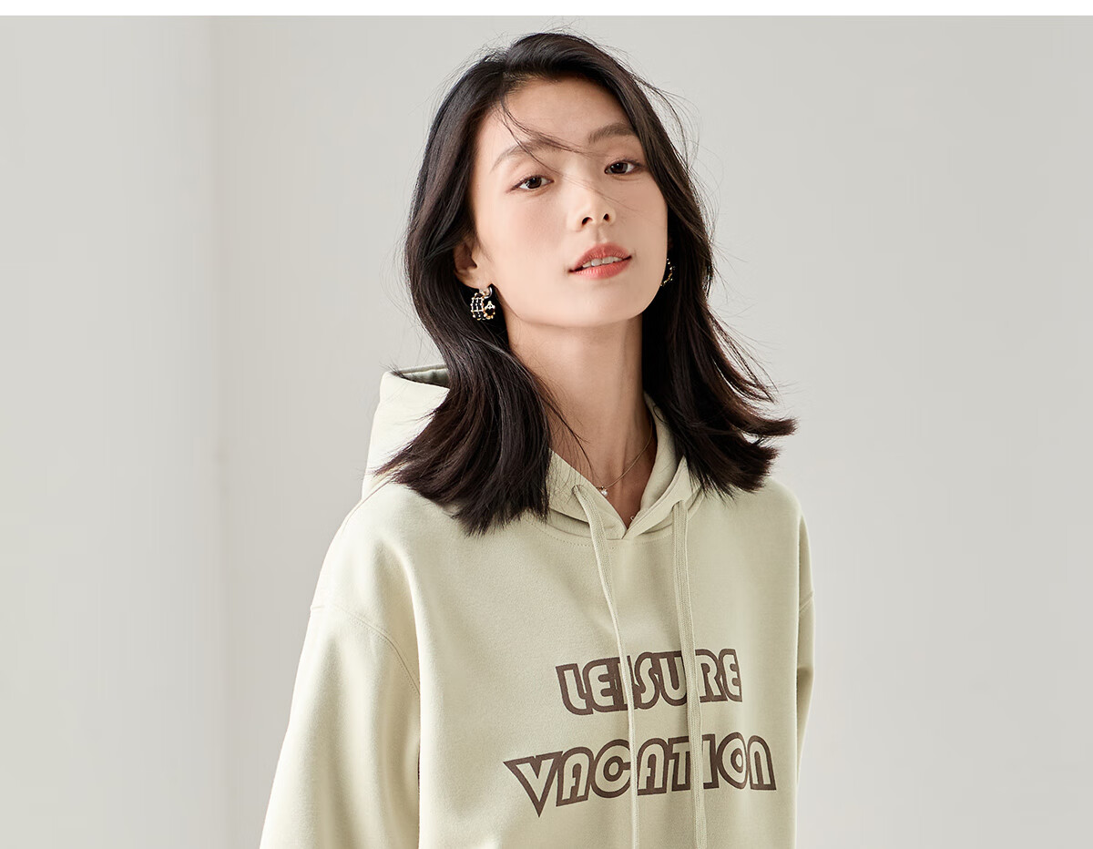 Chushen Spring And Autumn Women's Hoodie, Wilderness Maillard Hooded Drawstring Letter Print Casual Long-Sleeve Top S143W1007 11
