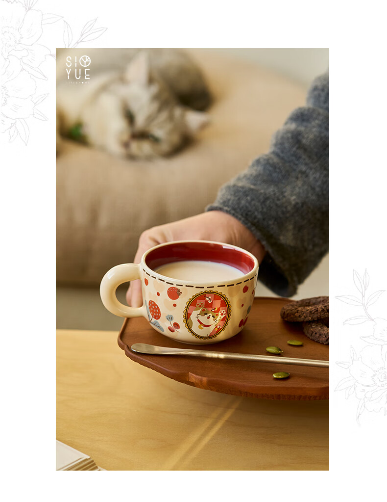 Siyue Cat Cup Set, Mug Coffee Cups Gift Box, New Home Housewarming Wedding Engagement Wedding Gift Souvenir 8