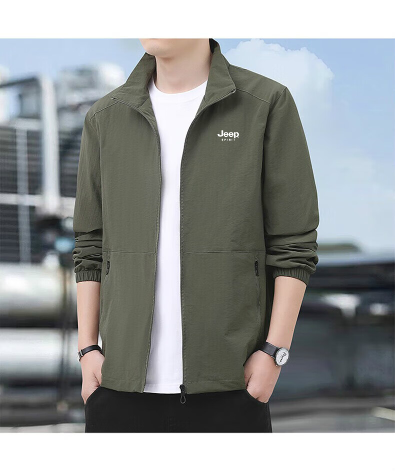 JEEP SPIRIT Men's Casual Versatile Lapel Outdoor Sports Loose Jacket Coat Military Green 3XL 10