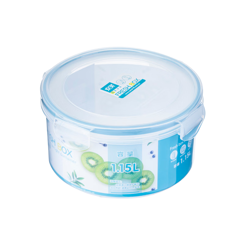 Anmai Food-Grade Plastic Storage Container 1.15L, Refrigerator Food Box, Microwave-Safe Lunch Box, Airtight Meal Container AM2510
