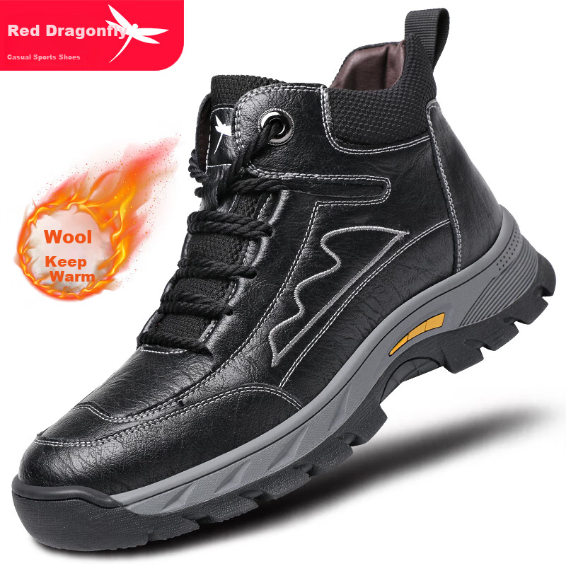 RED DRAGONFLY Leather Boots, Durable Outdoor Martin Boots for Men, Casual Fleece-Lined Snow Boots, Cotton Boots for Men, C0TT07631