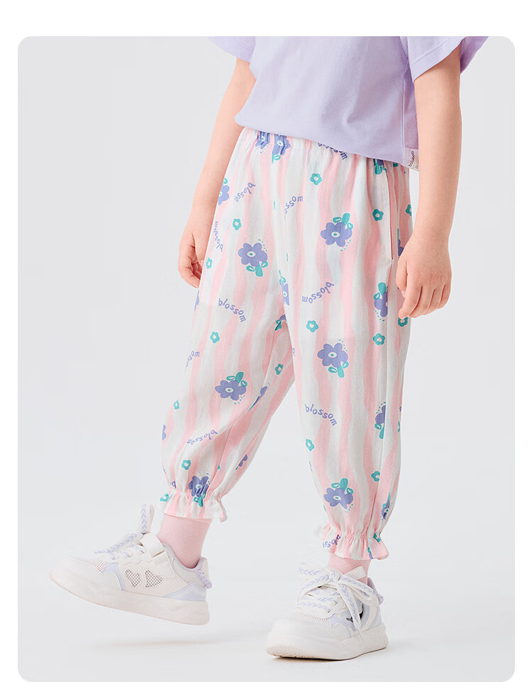 BALABALA Children's Pants, Boys And Girls Summer Thin Mosquito-Proof Trousers, Toddler Pajama Pants, Tencel Cotton Blend, Suitable for Outdoor Wear, Long Pants 12