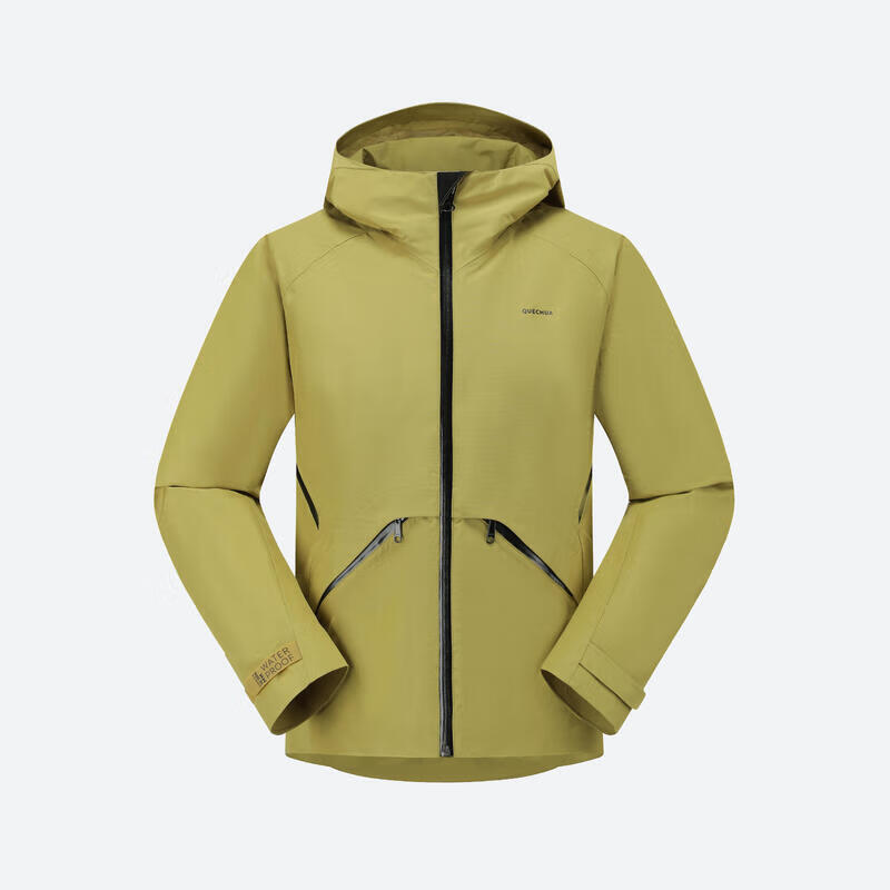 DECATHLON Children's MH900 Winter Outdoor Jacket for Boys And Girls - 5455616 8