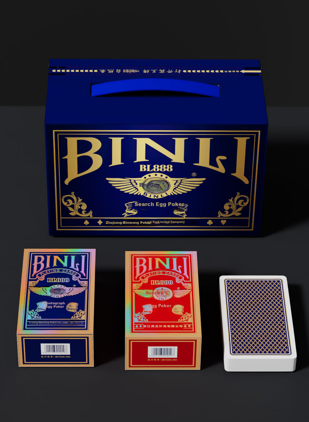 Binwang Guandan Special Playing Cards, German Imported Black Core Paper Guandan Poker Cards, Blue, 20 Decks, BL888 12