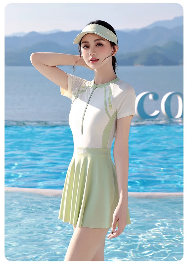 F.DYRAA Women's Swimsuit, Tummy Control Slimming Swimwear, One-Piece Dress Conservative Swimming Three-Piece Set 15046 Green M 7