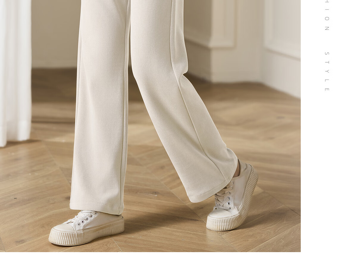 Chushen Spring And Autumn Casual Pants for Women with Elastic Waistband, Athletic Trousers, Textured Loose Straight-Leg Pants, Sweatpants S143K2024 12