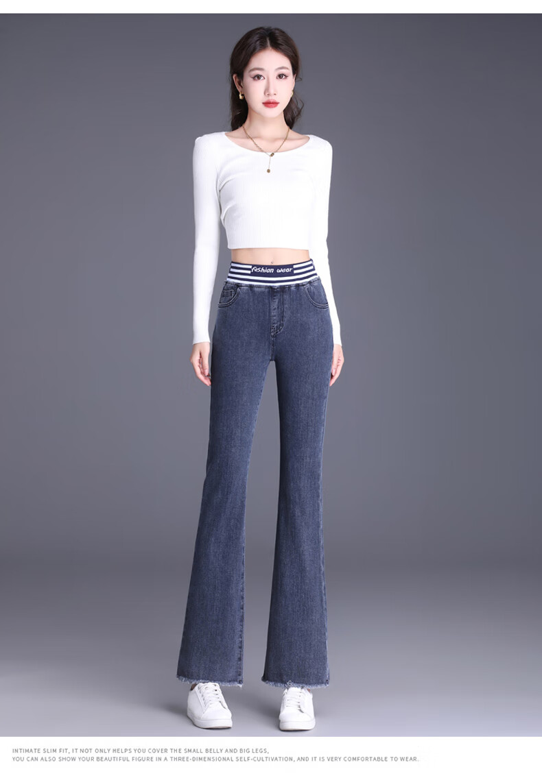Pierre Cardin Women's Jeans, Winter Casual Slimming Heightening Elastic Flared Cropped Pants, Black And Gray, Size 27 18