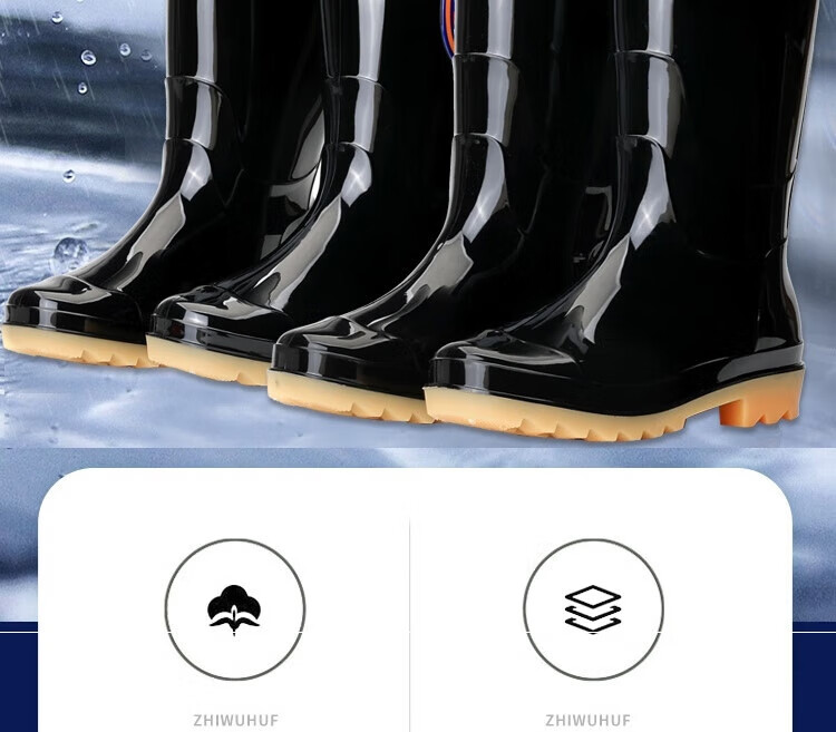 Huili Rain Boots for Men, Waterproof Outdoor Wear-Resistant Rubber Shoes, Non-Slip Rain Boots, Overshoes HL862755 High-Top Black Size 43 2