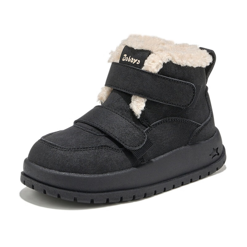 Baba Duck Kids Winter Cotton Shoes Unisex Children Fleece-lined Fashionable Versatile Boots XD-YS50710 Black Size 34