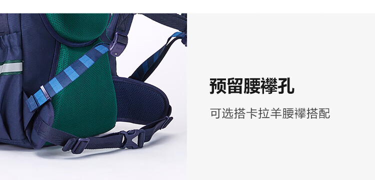 KALA·Y [Cloud Backpack 3.0] Primary School Grades 1-4 Boys And Girls Ultra-Light Six-Dimensional Load Reduction Anti-Sag Backpack 3