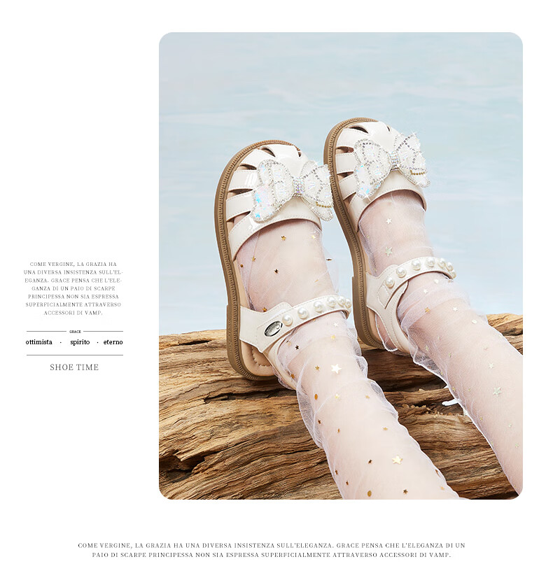 SNAFFY Kids Girls Princess Sandals Summer Fashion Soft Sole Comfortable Crystal Shoes Vanilla White Size 29 8