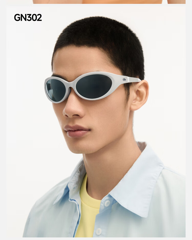 Beneunder Sunglasses for Men And Women, UV Protection, Cycling Glasses, Outdoor Beach Photography, Hair Styling, High Crown Contouring 28