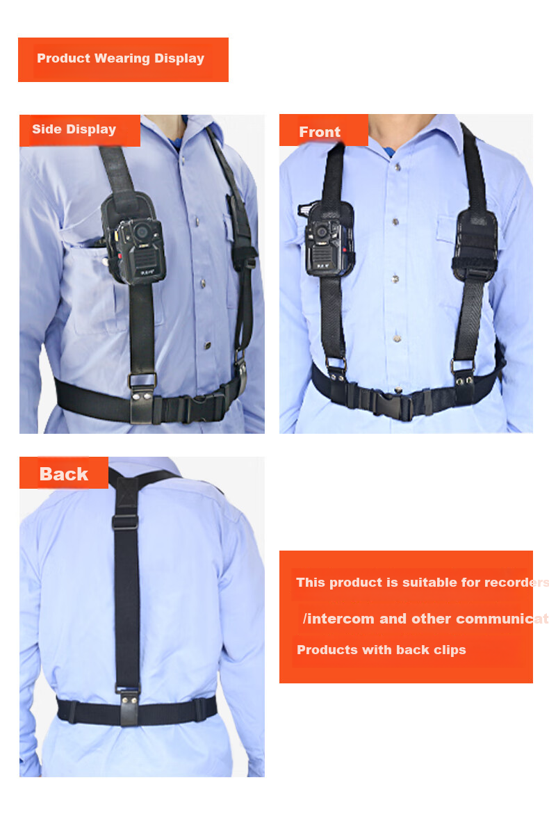 Zhifa1hao Adjustable Universal Black Shoulder Strap for Law Enforcement Body Camera, Double Chest Strap for Front-Wearing, Black Shoulder Strap 2