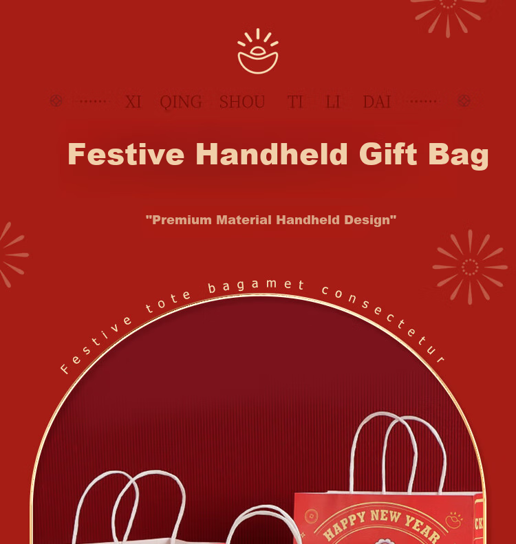 TaTanice Gift Bags, Set of 5, Kraft Paper Handbags, Birthday Present Gift Bags, Portable Design, Durable Packaging Bags 1