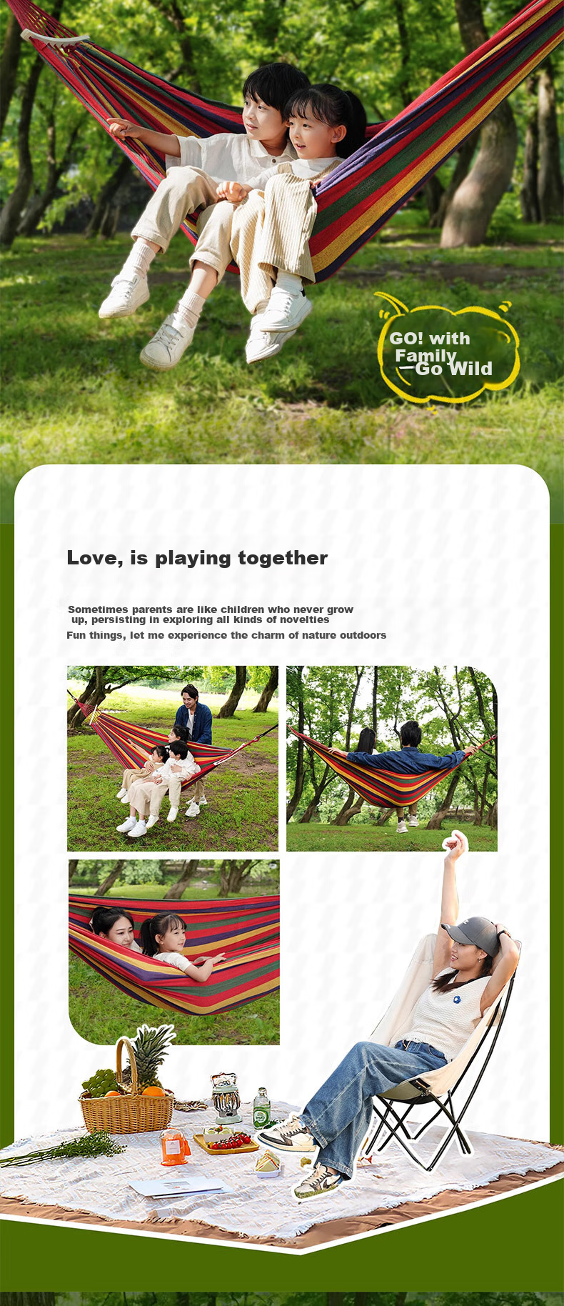 The Primitive Outdoor Adult Thickened Hammock Swing Chair, Anti-Rollover Hanging Bed, Garden Camping Equipment 2