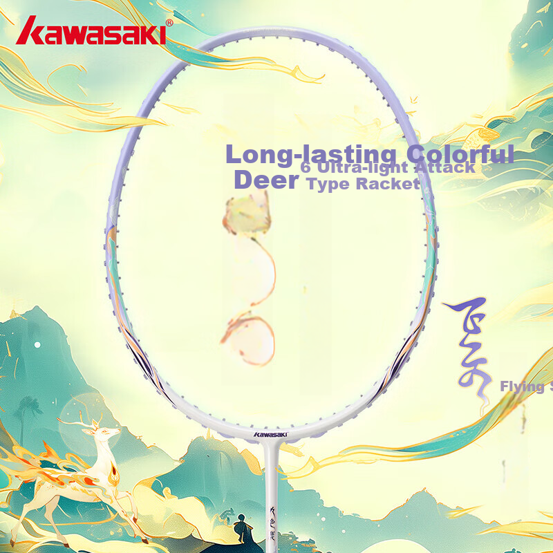 Kawasaki Badminton Racket, Full Carbon Single Racket, Ultra-Light, Balanced for Attack And Defense, Feitian Jiuse Lu Moon Shadow Purple (Pre-Strung)