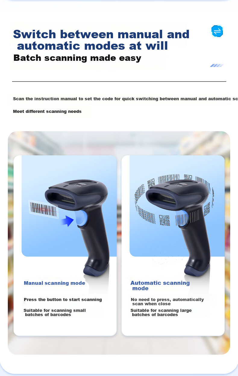Chiteng Wired 1D/2D Barcode Scanner for Pharmaceutical Traceability, Retail Express Warehouse Logistics Supermarket Product Barcode WeChat Payment Cashier Scanner C968L 10