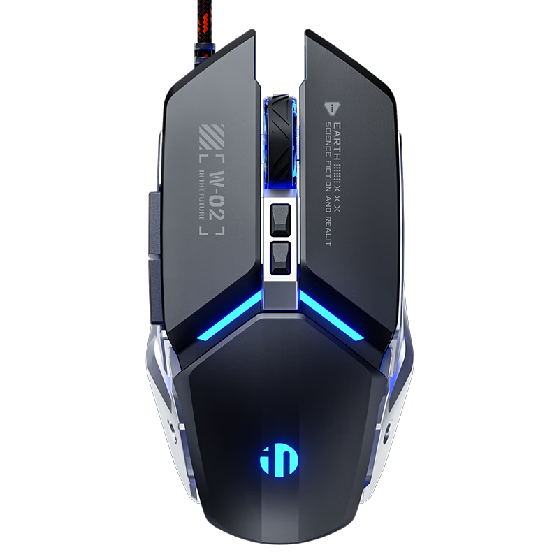 INPHIC W2 Mouse, Gaming Mouse, Quiet Mouse, Wired Mouse, Classic Black