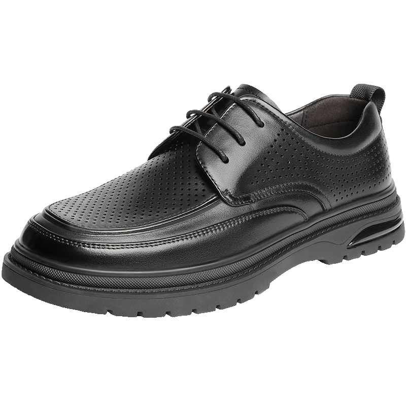 Belle Commuter Business Leather Shoes for Men, Cowhide Wrinkled Heightening Casual Shoes A1949 Black-Punched 41
