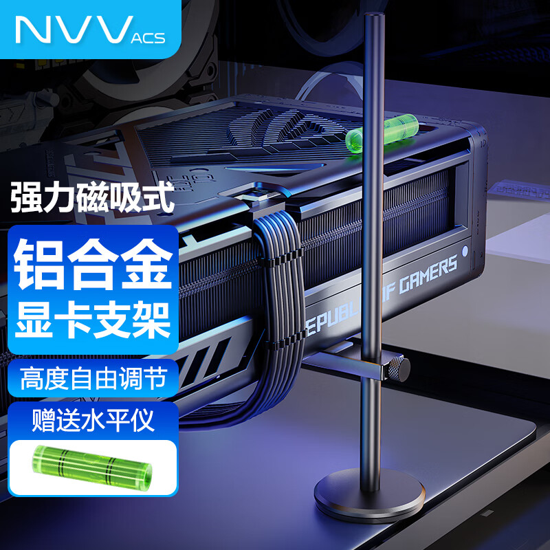 NVV Graphi-01208217
