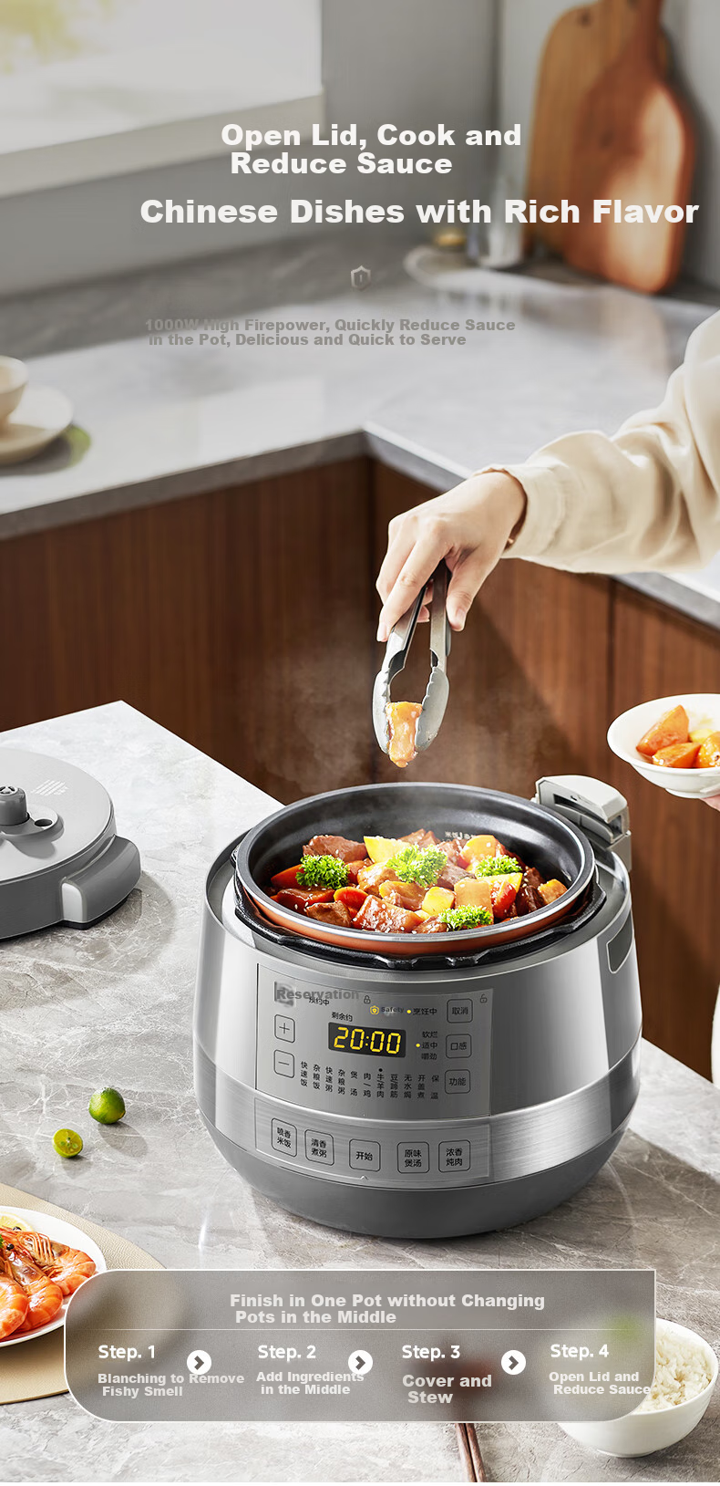Midea 0 Coating Thick Steel Pot Electric Pressure Cooker 5L Double Inner Pot Fully Automatic Intelligent Reservation Home Soup Cooking Rice Pot MY-C5856G High-Pressure Cooker for 4-6 People 7