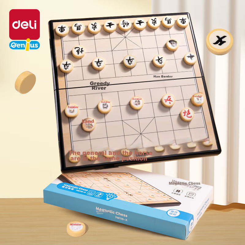 Deli Portable Folding Chess Board for Children, Students, Adults, Beginners, Magnetic Chess Set, Camping Game, Educational Board Game, Back-To Gift