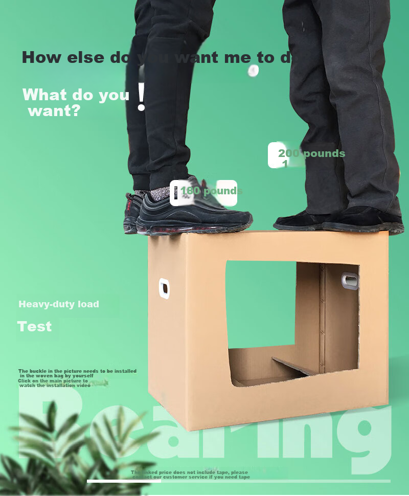 Baokesi Moving Cardboard Boxes with Handles, 80*50*60 (5 Large Storage Boxes for Organizing, Packing Luggage) 1