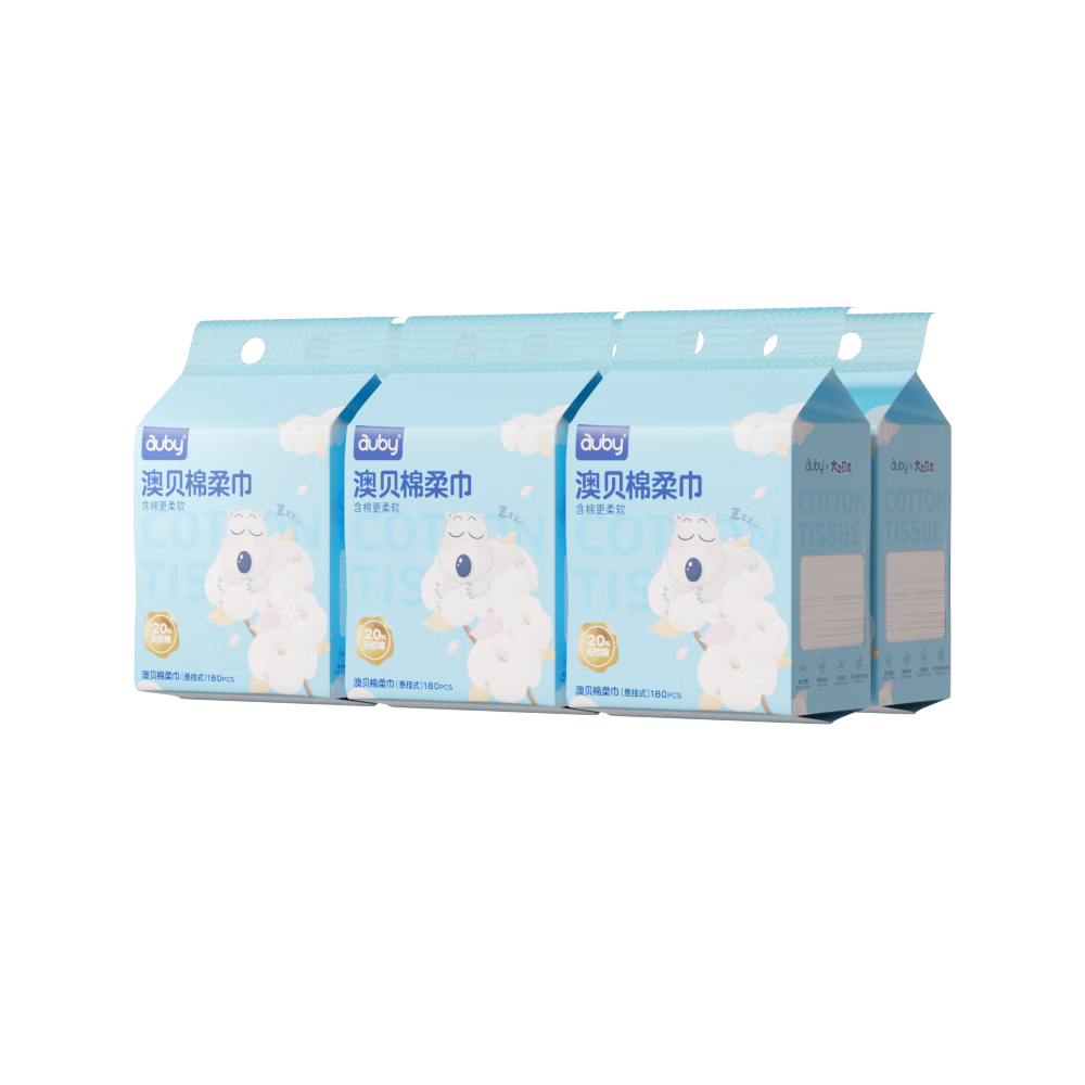 Auby Disposable Facial Cleansing Wipes, Wall-Mounted Hanging Soft Cotton Wipes for Babies, Dual-Use Wet And Dry Face Towels, 180 Sheets Per Pack, 6 Packs