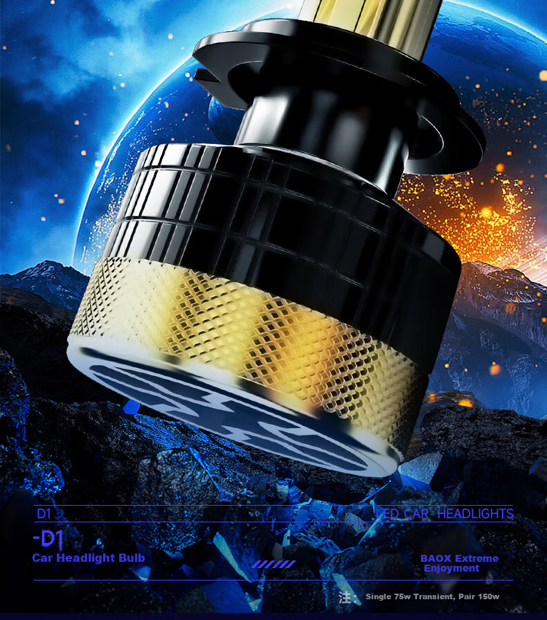 Baoxiang D1 Series, 150W High-Resolution Decoding, Premium LED Headlights, High Beam And Low Beam, Laser Concentration, Car LED Bulbs, H11/8/9 3