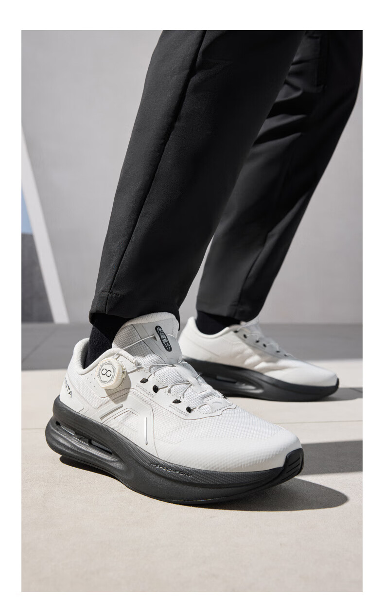 ANTA Shenxing PRO | Commuter Sports Shoes, All-Black Formal Shoes for Men, Training Shoes, Wear-Resistant, Rebound Fitness Jogging Shoes 1