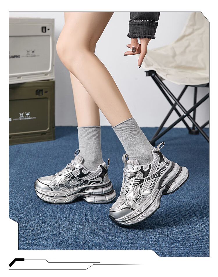 ZHR Silver Dad Shoes for Women, Trendy Sports Casual Couple Shoes, Thick-Soled Height-Increasing Women's Shoes, JT67 Silver, Size 38 11