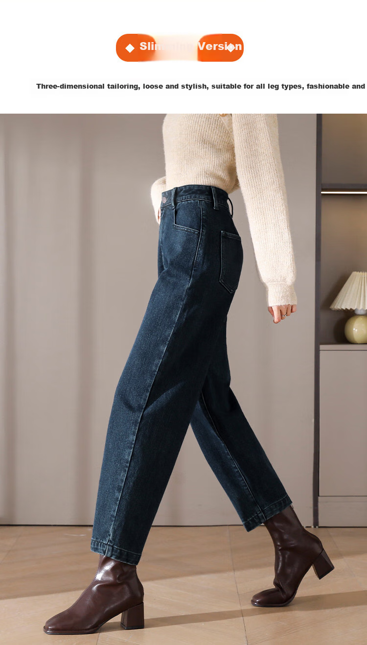 Dme Winter Comfortable Fleece-Like Dad Jeans for Women, Nine-Point Sickle Pants, Thickened Harem Pants, Midnight Black, S 2