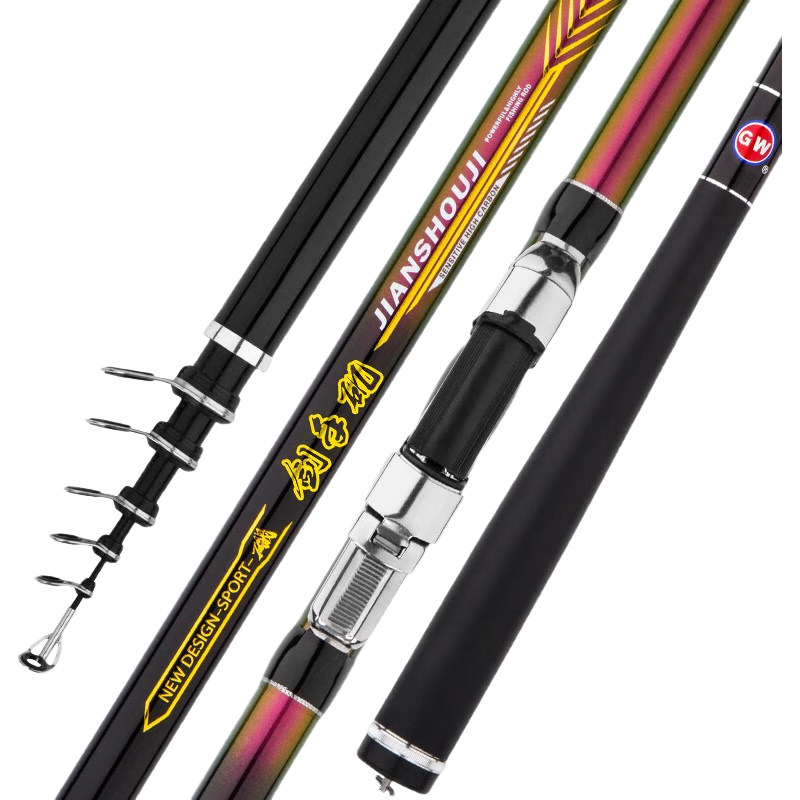 GW Jian Shou Rock Fishing Rod, 4.5 Meters Rock Fishing Rod Set, Carbon Fiber Rock Rod, Angled Guide Rings, Sea Rod, Casting Rod, Sliding Float, Large Guide Rings