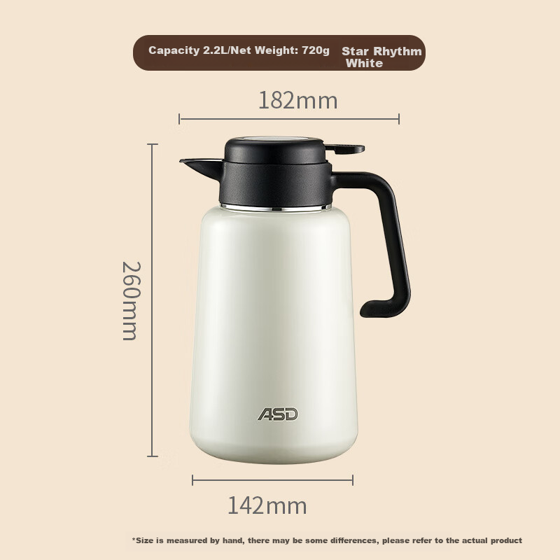 Термос ASD Insulated Bottle, 316L Нержавеющая сталь, Вакуумный, 2.2л, Белый