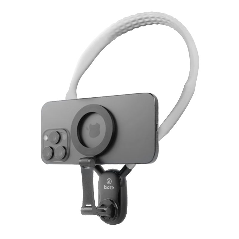 BIAZE Magnetic Neck Strap Phone Holder for Chest Shooting First-Person View, Compatible with Apple Magsafe, Vlog Outdoor Walking Cycling Camera Neck Strap Holder JS7