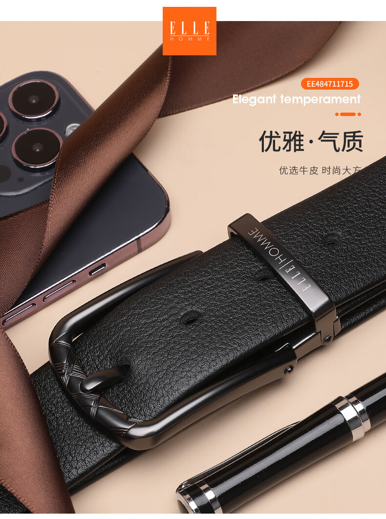 ELLE HOMME Men's Leather Belt, Fashionable Pin Buckle Waistband, Top-Grain Cowhide Trouser Belt for Men 11615, Black And Silver Birthday Gift for Me 1