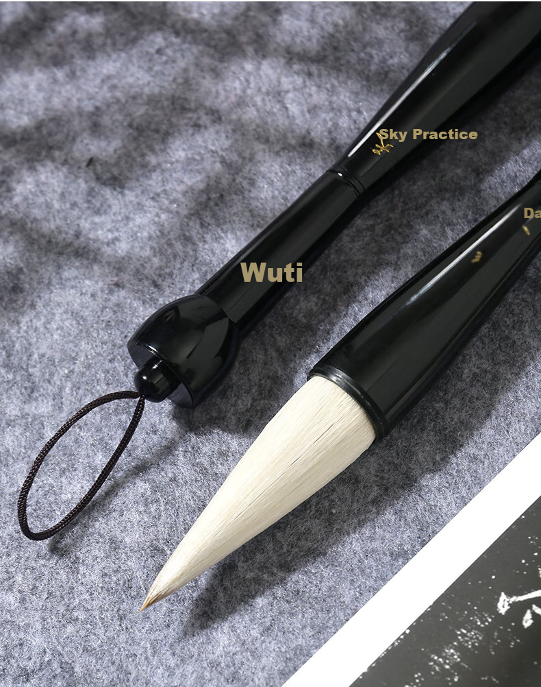 TT Wuli Wolf Hair Brush, Large Calligraphy Brush for Writing Exam Questions, Chinese Painting, Fu Character, Dou Fang Wolf Hair Large Size Brush TN-9004 6