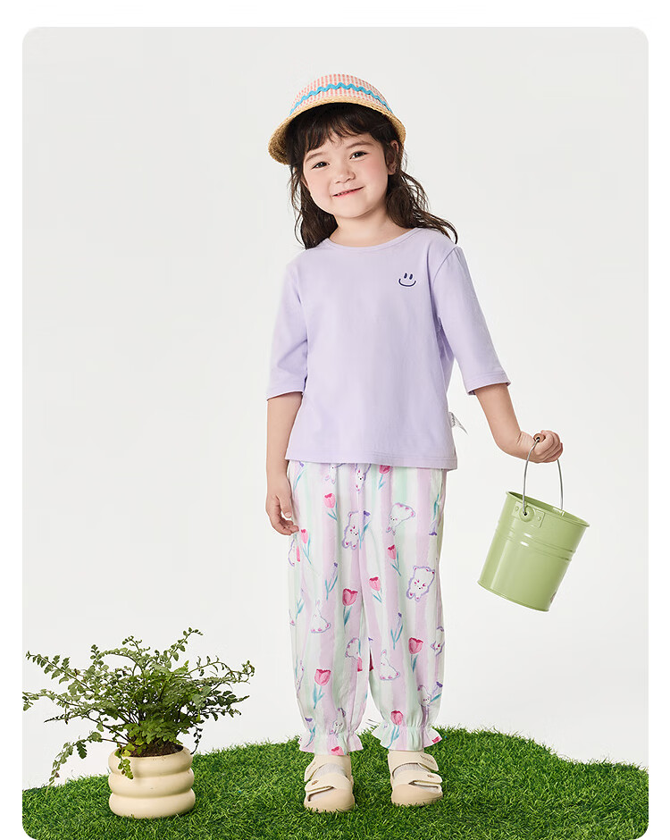 BALABALA Children's Pants, Boys And Girls Summer Thin Mosquito-Proof Trousers, Toddler Pajama Pants, Tencel Cotton Blend, Suitable for Outdoor Wear, Long Pants 33