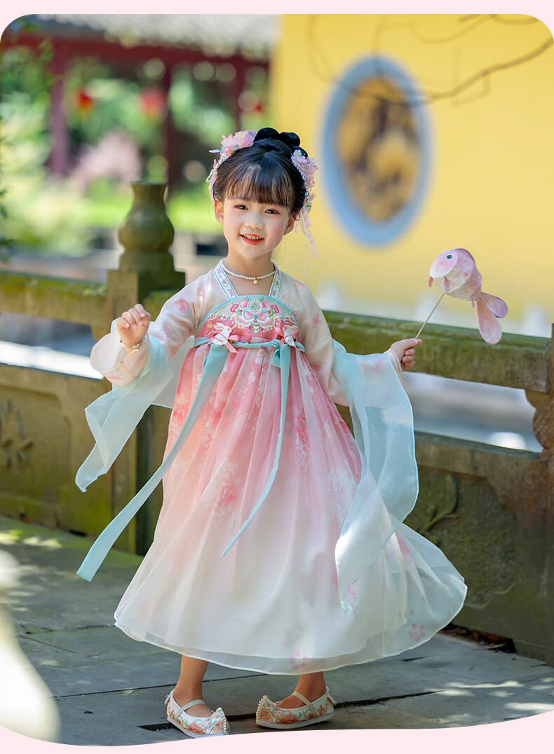 Menghu, Mo Green, Hanfu Girls' 2026 Autumn Chinese Style Children's New Ru Skirt Dress, Ancient Costume Princess Dress, Pink, Size 140 9