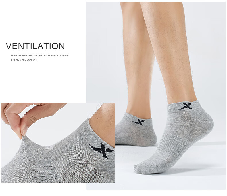 XTEP Men's Sports Socks 3-Pack Short Tube Spring Summer Comfortable Breathable Elastic Soft 3