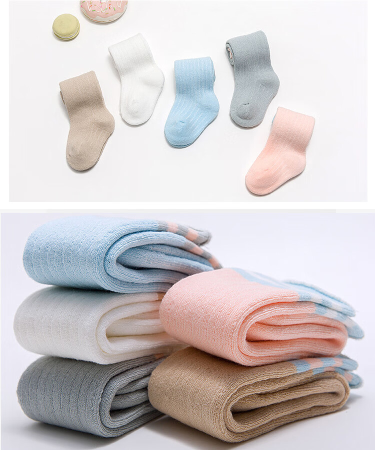 9I9 Baby Socks, Long Tube Socks, Autumn And Winter Thickened, Newborn Children's Socks, Infant Socks, Elastic Terry Floor Socks, 3 Pairs Per Pack 5