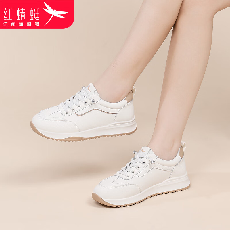 RED DRAGONFLY Casual Shoes for Women, Leather Upper White Sneakers, Retro Women's Shoes, Sports Shoes, Internet Celebrity Trendy Shoes WXB150081 Beige 37