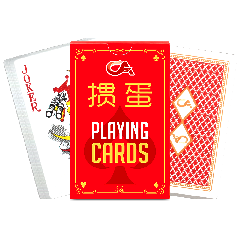 Huasheng Special Plastic Playing Cards for Guandan PVC Waterproof Wear-resistant 60X96mm 3366 Red Double Deck