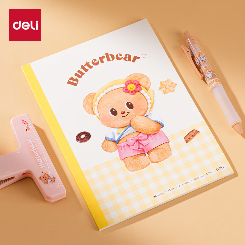 Deli Wireless Binding Notebook, 30 Sheets, Butter Bear Design, Student Diary, A5 Size, Lined Paper, Cute Notebook, Yellow HY231