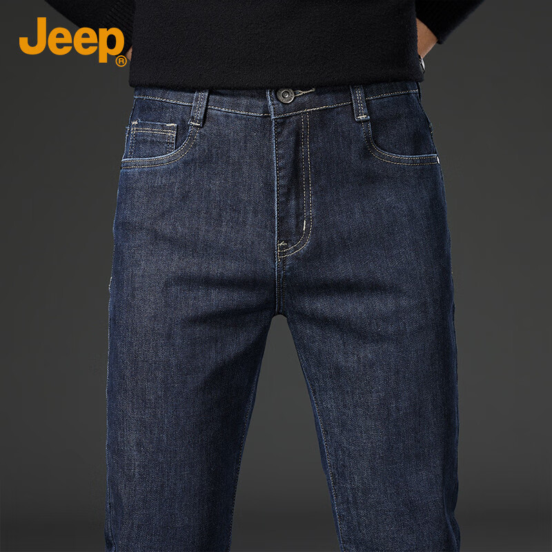 JEEP [...