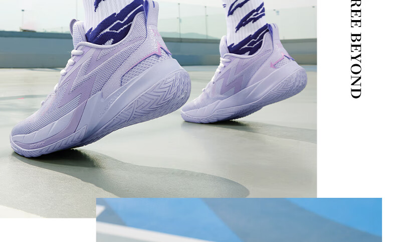 361° Basketball Shoes for Men, BIG3 Team3.0 Spring Youth Professional Training Sneakers, Male, 672521122-1 35