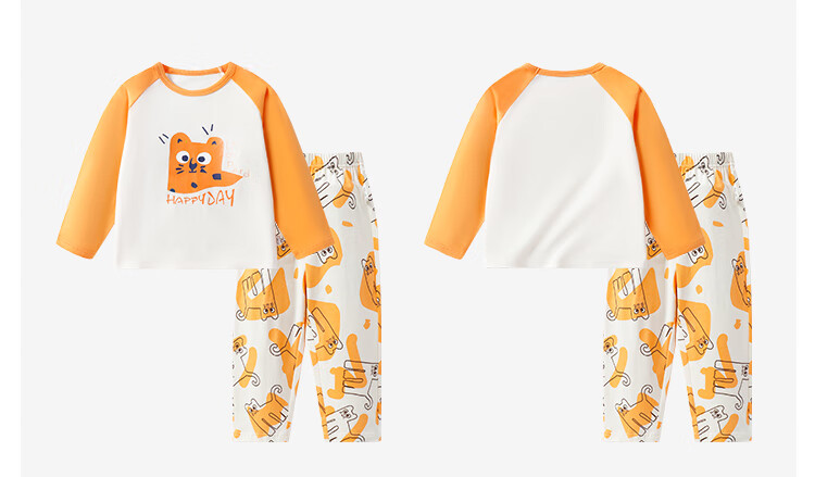 MQDMINI Boys' Pajamas, Autumn Children's Home Wear Set, 5A Antibacterial Baby Air Conditioning Clothes, Happy Little Horse 10